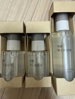 新品未開封 無印良品 発酵導入美容液セットのサムネイル