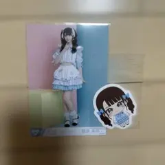 2026年最新】尾木波菜の人気アイテム - メルカリ