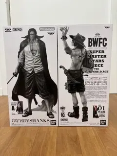 【最安値】BWFC SMSP エース 、シャンクスフィギュア A賞　まとめ売り