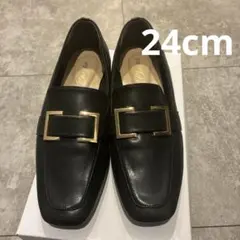金具付きローファー 24cm 大人可愛い