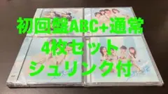 Item thumbnail for item 4384efd6-19ec-4b5e-b213-d95f58fa811b