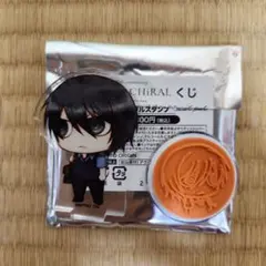 レア品　sweet pool 崎山蓉司　城沼哲雄　Gift製　ぬいぐるみセット sweet pool 崎山蓉司 ぬいぐるみ【BLグッズ】 | K-BOOKS 池袋 2