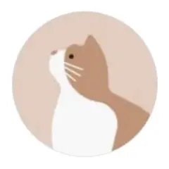 専用