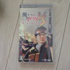2026年最新】PSP 俺たちのサバゲーの人気アイテム - メルカリ