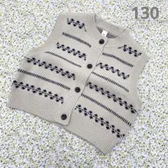 ジャガーニットベスト　130