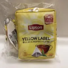 リプトン　スペシャルポーチセット　イエローラベル
