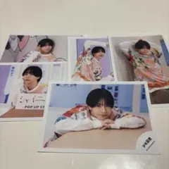 Item thumbnail for item c7e612cb-3795-4217-9bca-59bcd143ef3e