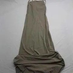 Item thumbnail for item 41f46bbc-e999-4906-aa75-eeed2101413f