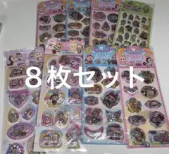 Item thumbnail for item da78ecca-3f13-4c90-9dde-5fcc9973d31f