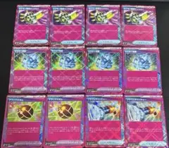 て*ら様 ACE SPEC 12枚 セット まとめ売り きらめく結晶 他