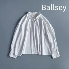 ボールジィ ハイカウントサテン ネックフリルブラウス 白