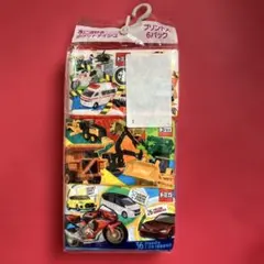 Item thumbnail for item da97f8d8-c4ae-4ab9-b4de-688c9f811694