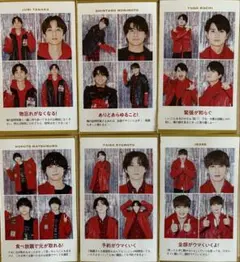 TVガイド 推しの証明写真 SixTONES 田中樹 松村北斗 京本大我髙地優吾