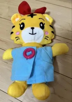 こどもちゃれんじ　ポケット　はなちゃん　ぬいぐるみ　お世話セット