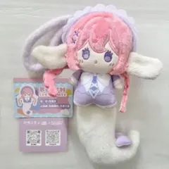 Happy Engine ルルリン物語 ぬいぐるみ