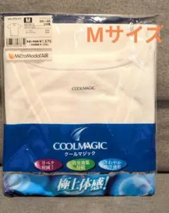 GUNZE COOLMAGIC VネックTシャツ M ホワイト