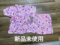 【新品未使用】90cm 女の子甚平 金魚