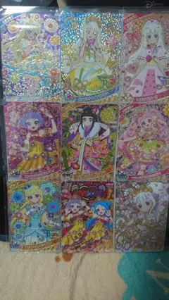 アイプリカード