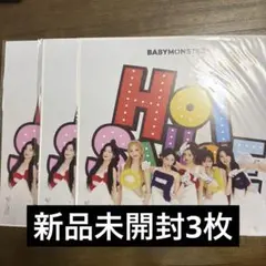 n*e様 babymonster サイン 色紙 - メルカリ
