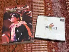 Item thumbnail for item a8e1c619-103a-4c6b-94c9-be2002a87422