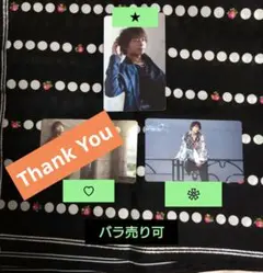 2026年最新】柿原徹也 フォトカの人気アイテム - メルカリ