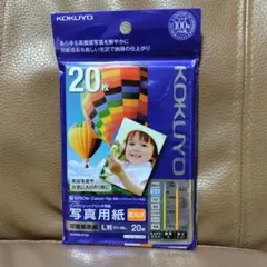 KOKUYO 写真用紙 高光沢 L判 KJ-D12L-20N 18枚のサムネイル