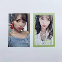 TWICE Summer Nights ジョンヨン トレカ 2枚