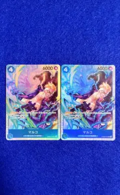 マルコ パラレル SR 2枚セット【ワンピースカード】ザ・ベスト2