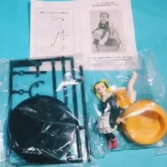 Item thumbnail for item 31e0891a-323f-40fe-b1d8-71b800982382