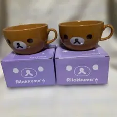 【新品】リラックマ　スープマグ　2個 セット　2009年 セ2 ③
