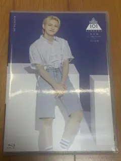 日プ2 Blu-ray 番外編 〜11 人の軌跡、INI の奇跡〜 松田迅