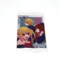 推しの子 ウエハース メタリックプラカード②