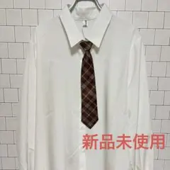 Item thumbnail for item 2b4688ba-1a6e-4519-a128-b4e334885a88