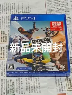 ライダーズリパブリック Riders Republic PS4 ソフト