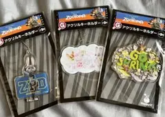 ズートピア　アクリルキーホルダー　3種