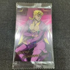 ジョジョの奇妙な冒険 ウエハースカード ジョルノ・ジョバァーナ