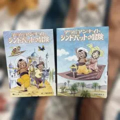 Item thumbnail for item ac4d33a3-a19b-4cdd-b405-690394bb9f20