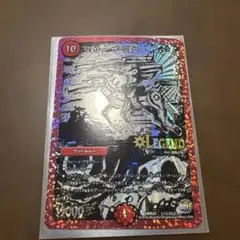 2026年最新】スピードデュエルの人気アイテム - メルカリ