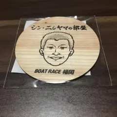 西山貴浩選手　直筆サイン入り　ぬいぐるみ　若松　カッパくんのピンク 若松】西山貴浩選手サイン入り！あなたのもとにかっぱくん