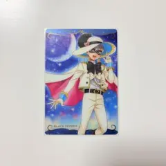 プリキュア ウエハース ブラックペッパー 品田拓海 - メルカリ