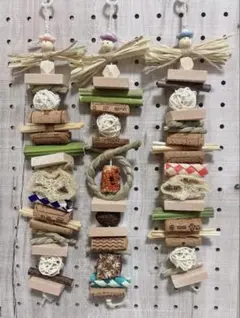 Item thumbnail for item 32beca5d-81b2-46c4-a270-95c819ffe756