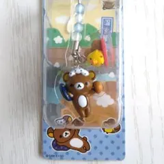 リラックマ スキーでだららん キーホルダー ご当地限定 - メルカリ