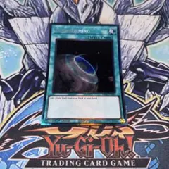 遊戯王 EU版 BLMR テラ・フォーミング 25TH シク 英語 遊戯王 英語版 ファントム・オブ・ユベル 25THレア BLTR EU版