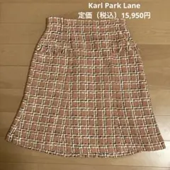 Karl Park Lane スカートのサムネイル