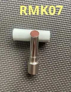 RMK⭐︎デューイーメルト リップ カラー 07ピュアプラリネ　ケース付のサムネイル