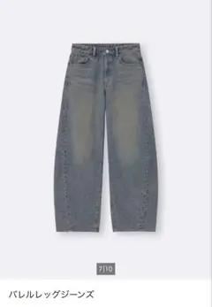 GU バレルレッグジーンズ