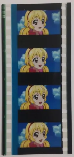 2025年最新】アイカツ いちご フィルムの人気アイテム - メルカリ