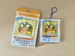 でんきちょーだい！　デデンネ　バチュル　2層アクリルチャームコレクション