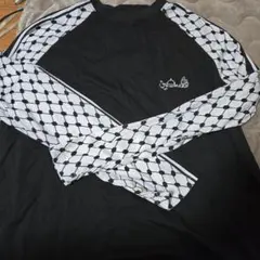 パレスチナのクーフィーヤ柄 長袖Tシャツ ブラック/ホワイト ウェストバンク製
