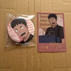 r*s様 怪獣8号 有明 マット缶バッジ クリアフォトカード 日比野カフカ ②